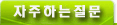 ϴ